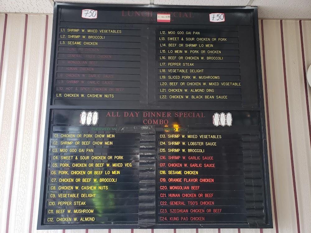 Mj Chinese, Vietnamese,& Sushi Menu image 1