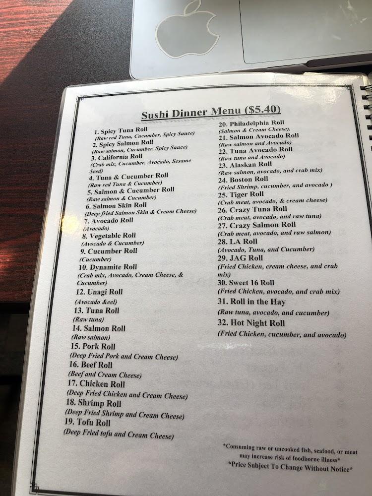 Mj Chinese, Vietnamese,& Sushi Menu image 2